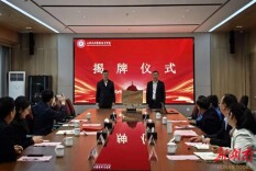 长沙文创职院开启湖湘文化育人实践基地共建