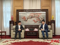 架合作桥梁 绘发展蓝图｜湖南省政府驻上海办事处拜访苏州大学校长张桥