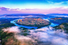 沅水潮涌绘新篇@湖南日报深读