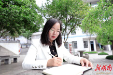 黄梅：以教育之力，铸民族团结之魂