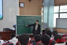 杨颖清：匠心教学 爱心育人