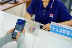 “银发打工族”再就业，工伤保险如何跟上