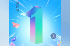 倒计时1天丨宝，1w+岗位，挖你来了！