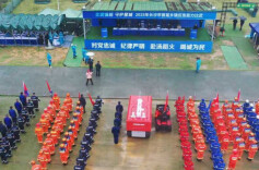 长沙市首届乡镇应急能力比武活动开幕