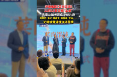 沪语电影《菜肉馄饨》11月15日定档“上桌”，思南公馆老洋房复刻片场，周野芒、潘虹、茅善玉、陈国庆、王琳……沪籍戏骨演绎海派风情