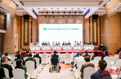 30人胜出！湖南省第二届残疾人托养从业人员技能竞赛落幕