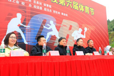 激扬青春风采 铸就拼搏精神——吉首幼师第六届田径运动节开幕