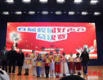 辰溪县：开展多元活动，让红色基因在实践中代代相传