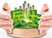 三湘时评丨1亿元消费券打出暖民生组合拳