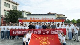 思政星火，青春作答：敖林笠的“闪光之路”