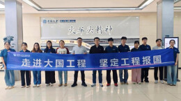 青苗筑梦，大道行远：两校交通学子共话“工程报国”