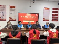 湖南汽车工程职业大学开展第二届“衣份温暖·衣份爱心”军训服捐赠活动