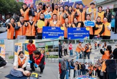 阳光人寿湖南分公司积极参加街道“共建同乐”趣味运动会