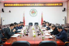 吐鲁番职业技术学院到湖南生物机电职业技术学院考察交流，共谱职教对口合作新篇章