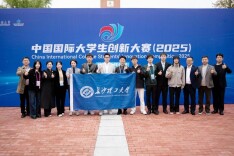 长理学子在中国国际大学生创新大赛（2025）斩获2银5铜