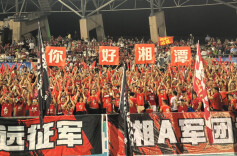 以“赛”为媒，燃动消费新引擎——2025湘超联赛实现赛事经济与消费双向赋能