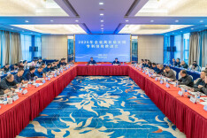 全省高价值发明专利培育推进会在长沙召开