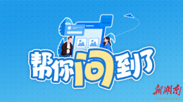 儿子与父母不在同一城市，系独立户口未婚、重病患者，符合低保户条件吗？帮你问到了！