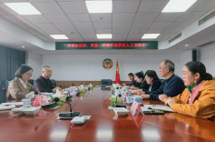 湘西州政协召开民宗、民盟、侨联界别召集人工作会议