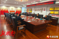 汉寿县水利局高效办结15件建议提案 满意率达100%