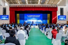 2025年湖南省交通运输行业职业技能竞赛在湖南交通职院开幕