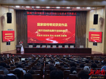 湖南工程学院第十九届英语文化艺术节落幕