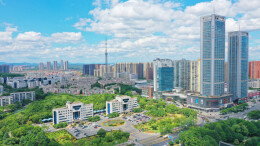 锚定“1334”体系 锻造“质量星沙”新引擎