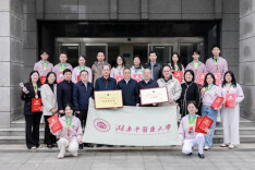 斩获21个奖项，湖南中医药大学针灸推拿临床技能获全国大奖