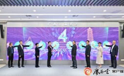 舞力全开 乐GO八桂！2025广西潮舞嘉年华暨第四届广西排舞大赛燃情启幕