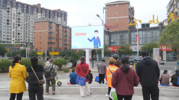 会同县开展2025年城市文明法治宣传活动