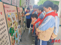 武陵区卫门口小学秋季主题劳动实践活动收官