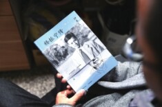 科学巨匠何以“归来仍是少年”