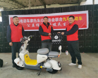 澧县商务局: 助力“三下乡”  便民惠农零距离