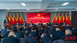 广纳群言众智，共绘发展蓝图，乌山街道召开首届居民议事会