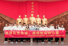 湖南现代物流职院：构建“三位一体”教学模式 让思政课“活”起来