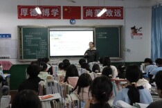 衡阳县一中到湘南博远职业学校开展教学交流活动