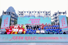 以舞会友 省第四届妇女健康运动会暨全省广场舞大赛在九嶷山举行