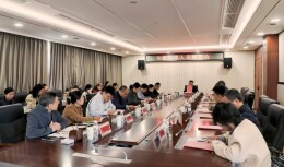 湖南中医药大学召开专业技术人员专题座谈会