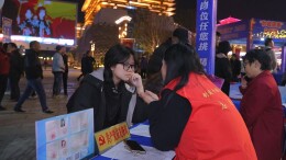 【大力实施民生补短提质攻坚】怀化市鹤城区：“就”在金秋人才夜市  文旅赋能就业新场景