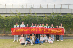 这场环保实践走“新”更走“心”