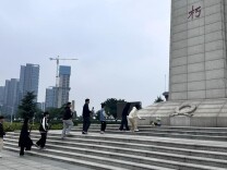 长理学子赴湖南革命陵园开展主题党日活动