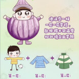 科学叠穿，“三明治穿衣法”带你简约轻盈过冬天