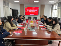 怀化市旅游学校与长沙幼儿师范高等专科学校开展校际工作交流