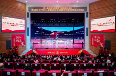 药学院建院50周年，与外国学者共同研讨中医药发展