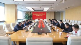 岳阳临港高新区召开2025年第2次主任办公会