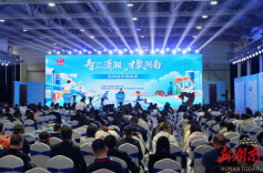 “智汇潇湘 才聚湖南”武汉站专场招聘活动举行 在湖南等你们，共同续写新时代“惟楚有材，于斯为盛”的璀璨篇章