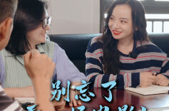 当创意被困在格子间时，别忘了看一场电影！