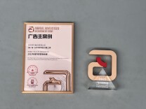 湖南银行《去“湘”当有味的地方》连续三年斩获中国国际广告节年度内容营销金案