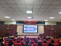 长理云影讲坛解码“享瘦”秘诀