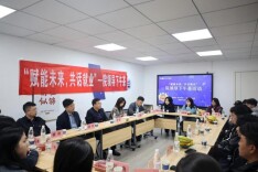 一杯暖心茶，一场交心话：长理法学院师生面对面畅谈未来